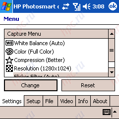 HP iPAQ hw6515, or how to choose a device