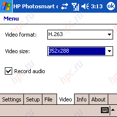 HP iPAQのhw6515、またはどのようにデバイスを選択する
