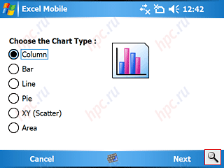 Windows Mobile 5.0: Excel