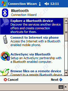 Acer n50: Bluetooth