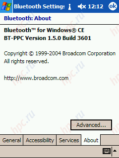 Acer n50: Bluetooth
