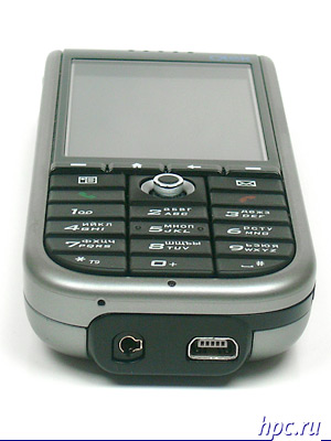 Cmartfon Qtek 8310: the compact communication