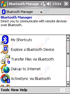 Pocket Navigator PN-A201:  Bluetooth