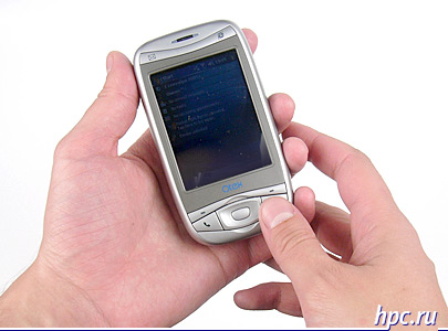 Qtek 9100: field trials Qtek 9100: field trials