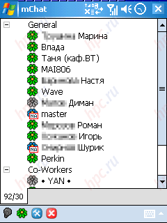 Qtek 9100: ensayos sobre el terreno