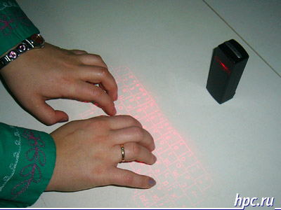 I-tech Bluetooth Virtual Keyboard: Science Fiction at your desk