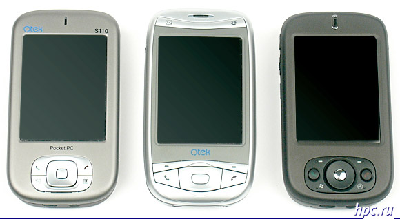 Qtek商品S200では：通常の進化