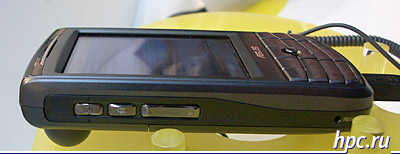 Comunicadores e Smartphones CeBIT de 2006