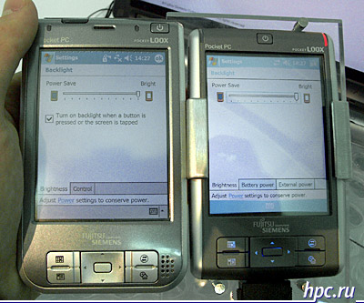 Ordenadores de mano y comunicadores CeBIT de 2006, la segunda parte