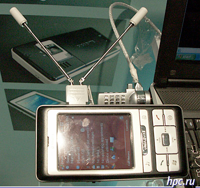 Handheld computers and communicators CeBIT-2006, Part Two