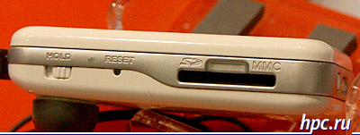 Handheld computers and communicators CeBIT-2006, Part Two