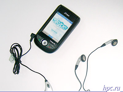 Workshop: E-Ten M600 as an Internet phone
