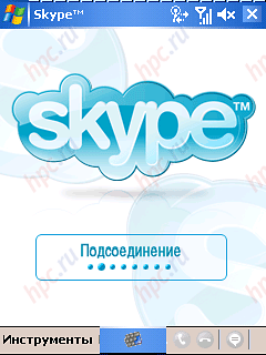 E-Ten M600:  Skype
