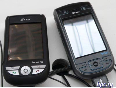 セビット2006：電子テンコミュニケーター我々のすべて！ 