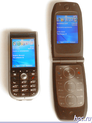 Control exclusivo de la Qtek 8500 Smartphone