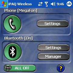 iPAQ Wireless