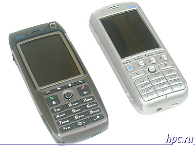 HTC MTeoR  Qtek 8300