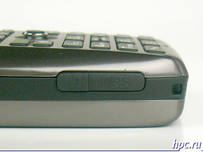 Smartphone HTC MTeoR: Brisa de acero ligeros de las costas de Taiw&#225;n