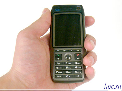 Smartphone HTC MTeoR: Brisa de acero ligeros de las costas de Taiw&#225;n