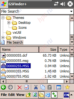 Workshop: a file manager for devices running Windows Mobile