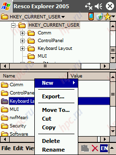 Workshop: a file manager for devices running Windows Mobile