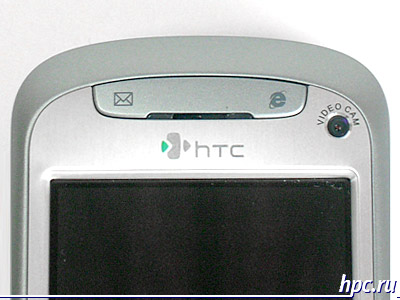 HTC TyTN: Titanium Transition