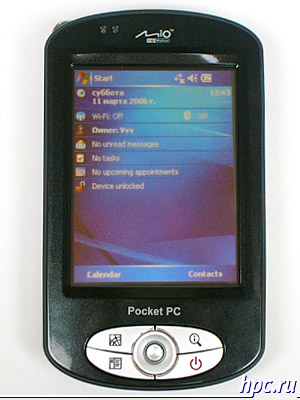 Pocket Navigator PN-P550