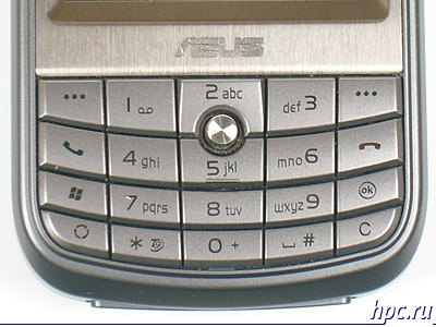 Communicator Asus P525: el mejor entre iguales