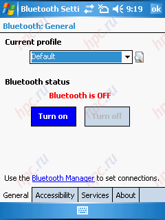 Asus P525: Bluetooth  