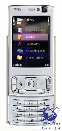 Mobile panorama, Issue 2 October 2006