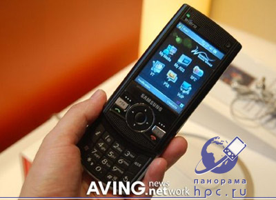 Samsung SPH-M8100 