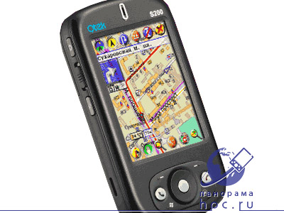 Qtek S200 Navigation Pack.