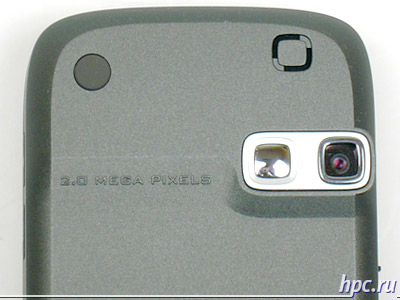 Communicator HTC P4350 (Herald): un heraldo del cambio