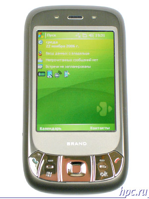 Communicator HTC P4350 (Herald): um arauto da mudan&#231;a