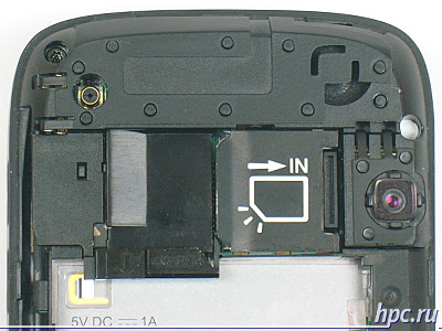 Communicator HTC P4350 (Herald): un heraldo del cambio