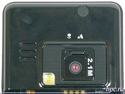 Communicator Gigabyte GSmart i120, or a pocket TV with a keyboard