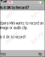 Opera Mini 3.0