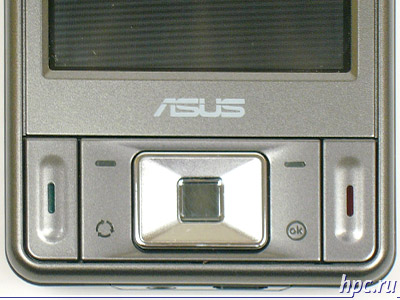 Communicator Asus P535: the third - not a superfluous