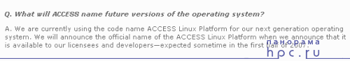 Access Linux Platform