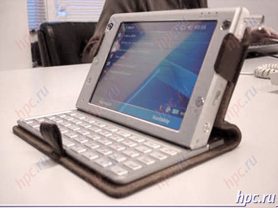 X-Files - comunicadores HTC en 2007