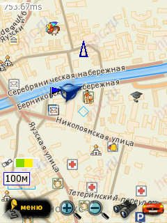 Обзор GPS-решения RoverPC G5
