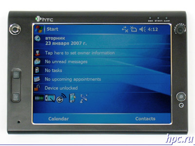 HTCのX7500（アテナ）：最初の出会い