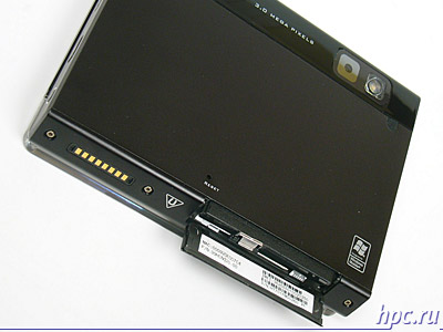 HTC X7500 (Athena),     