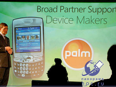 Мобильная панорама: неделя 3GSM Конгресса