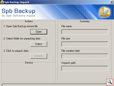 Workshop: data backup to devices running Windows Mobile, Part 2