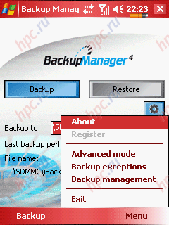 Workshop: backup devices running Windows Mobile, Part 3 Workshop: backup devices running Windows Mobile, Part 3