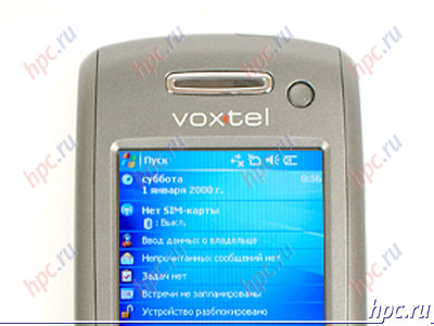 Voxtel W520、写真撮影
