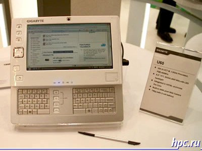Comunicadores, smartphones e navegadores CeBIT 2007