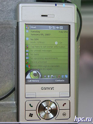 Коммуникаторы, смартфоны и навигаторы CeBIT 2007