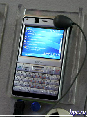 Communicators, smart phones and navigators CeBIT 2007
